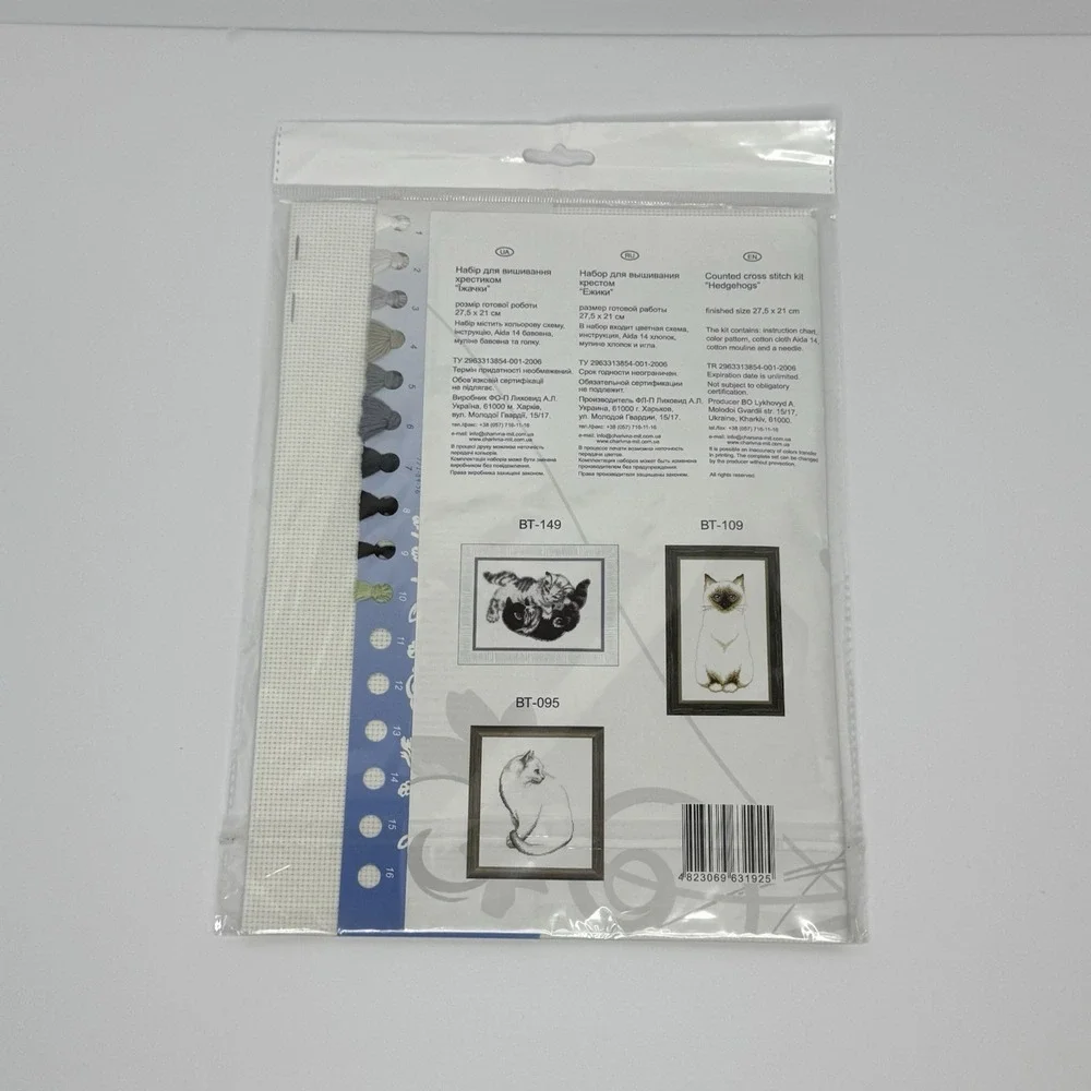 Crystal Art Counted Cross Stitch Kit Hedgehogs BT-134 Brand New Sealed